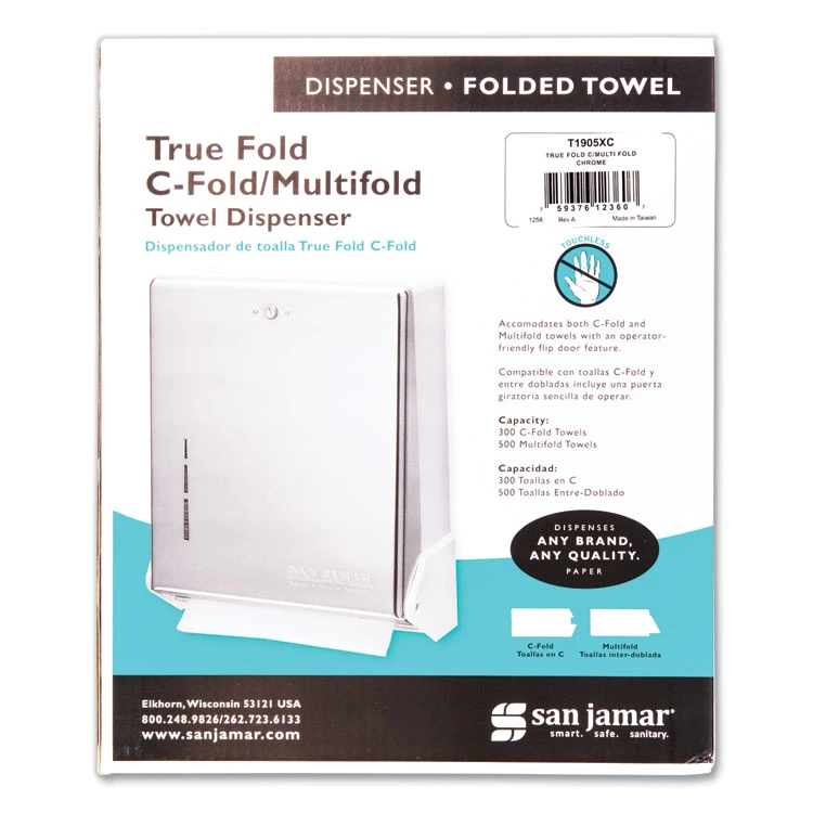 True Fold C-Fold/Multifold Paper Towel Dispenser, 11.63 X 5 X 14.5, Chrome - Image 3