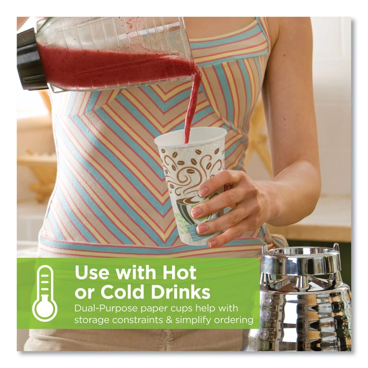 Dixie PerfecTouch Paper Hot Cups, 12 Oz, Coffee Haze Design, Individually Wrapped, 1,000/Carton - Image 9